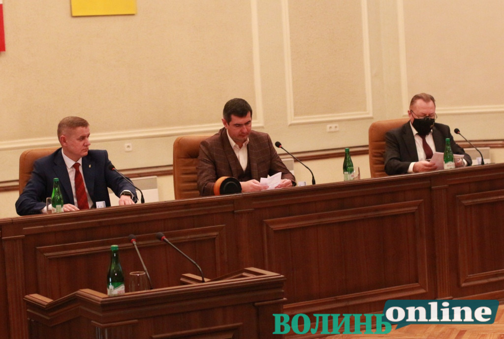 Звіт Погуляйка та програма протидії тероризму: Волиньрада збирається на позачергову сесію