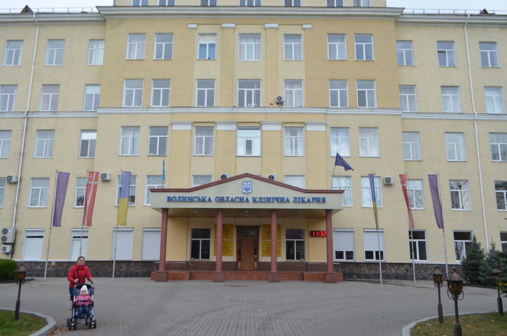 Волинська обласна лікарня отримає кошти на завершення реконструкції приймального відділення