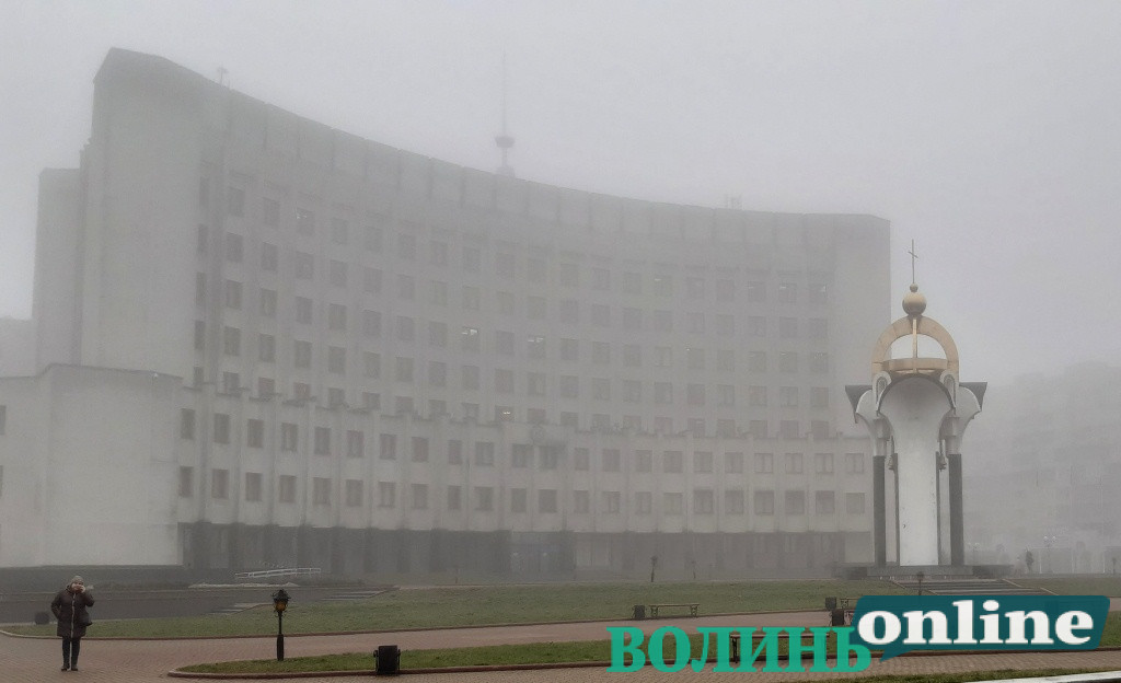 Депутати Волиньради звернулися до центральної влади щодо недопущення підвищення тарифів для населення
