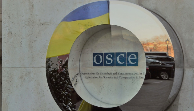 США підтримали заяву голови ОБСЄ – врегулювання в Україні має включати Крим