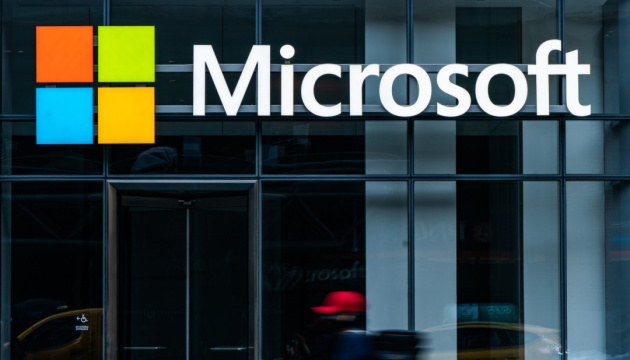 «Microsoft» розробила технологію створення віртуальної копії людини