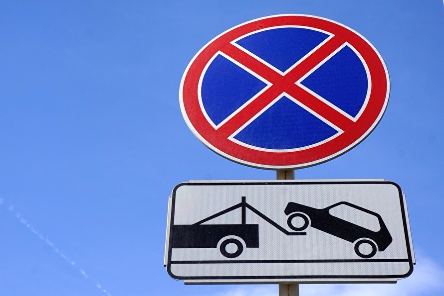 У Луцьку пропонують заборонити стоянку автомобілів на частині вулиці Глушець