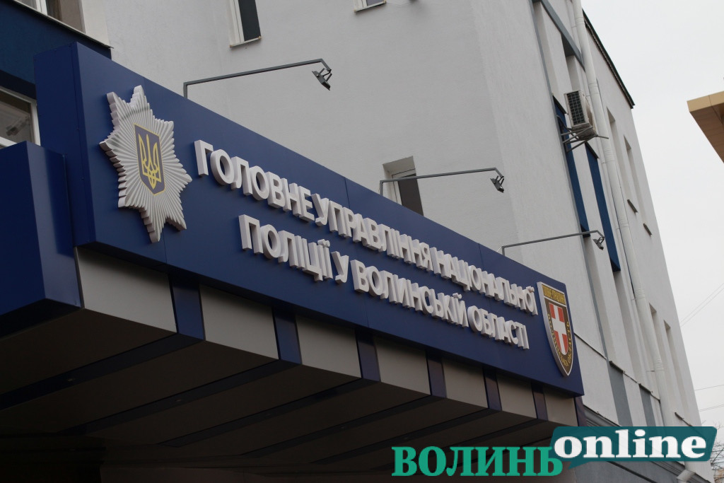 У Луцьку засідатиме поліцейська комісія ГУНП у Волинській області