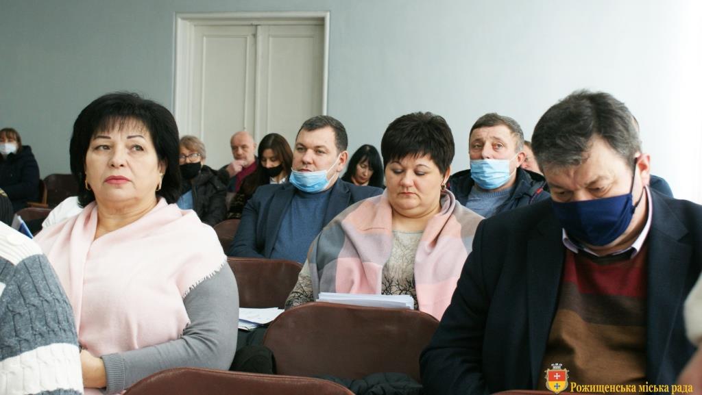 Рожищенська міськрада прийняла у комунальну власність низку бюджетних установ райради