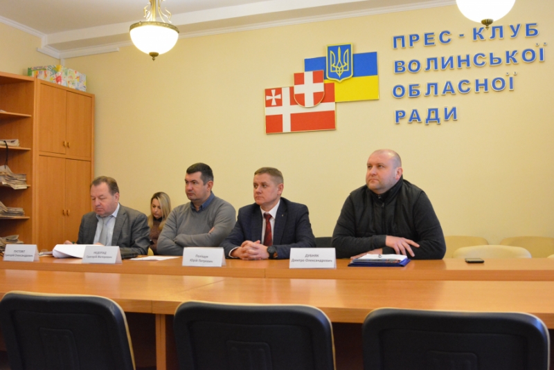 Керівництво Волиньради вважає недосконалим законопроект про місцеве самоврядування