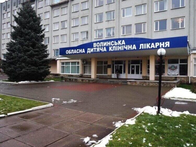 Волинське обласне територіальне медичне об’єднання захисту материнства і дитинства реалізовує спільний проект із фінсько-українським трастовим фондом