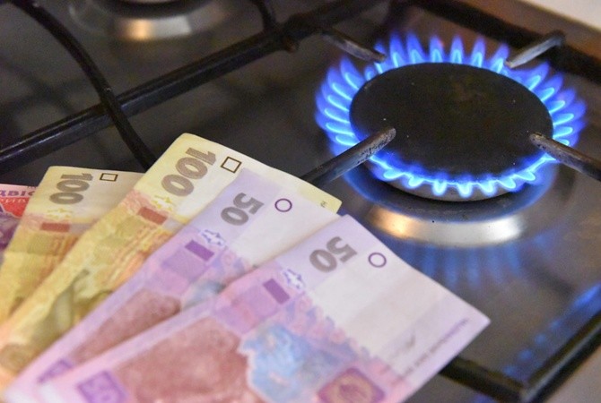 Пам’ятка для волинських споживачів газу: коли потрібно платити за ресурс та що загрожує боржникам*