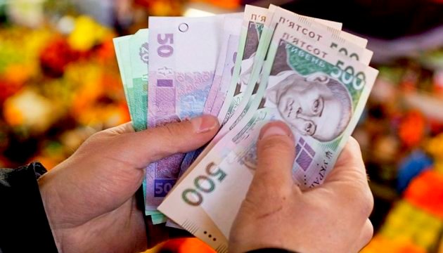 Середня зарплата волинян перевищила 10 тисяч гривень