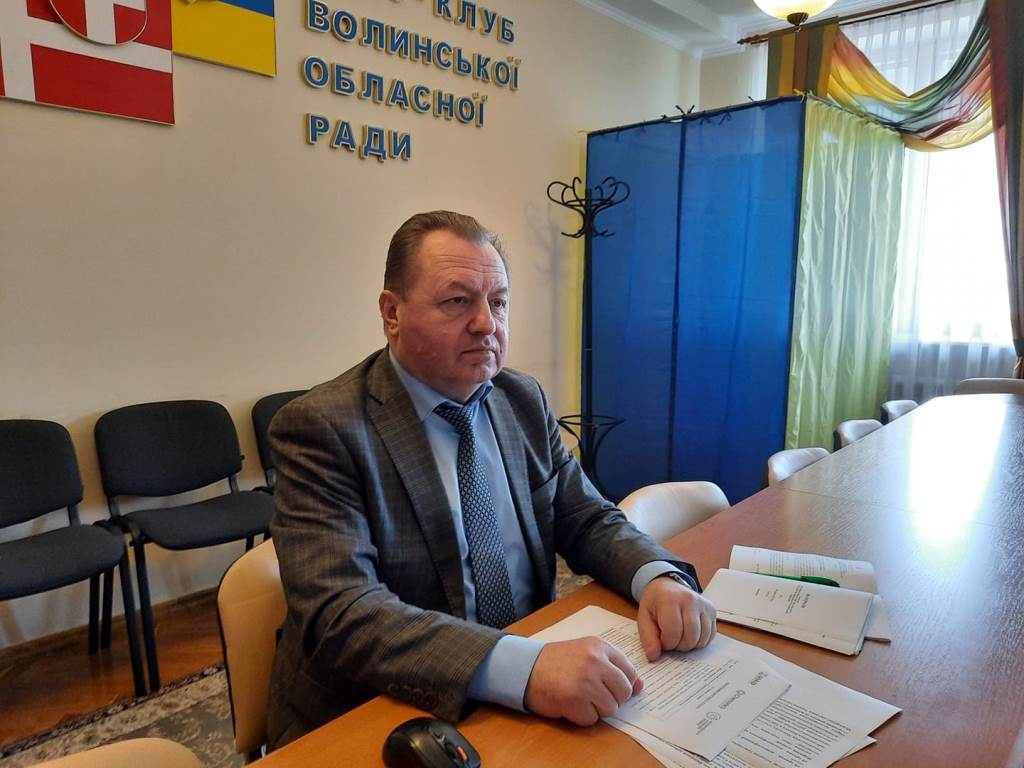 У Волиньраді обговорили реалізацію програми підтримки реформи Держгеокадастру