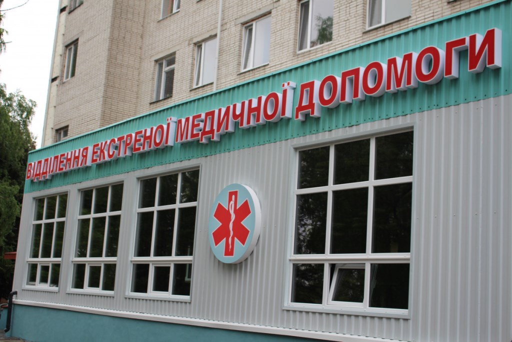 У Ратнівській лікарні розпочинає роботу реконструйоване приймальне відділення
