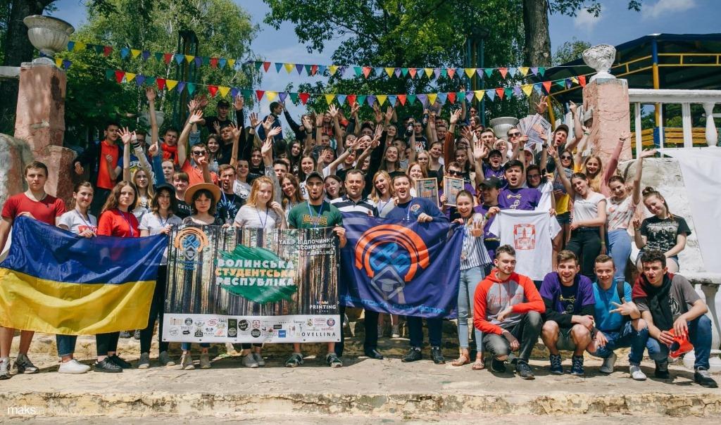 На Волині відбудеться фестиваль «Студентська республіка»