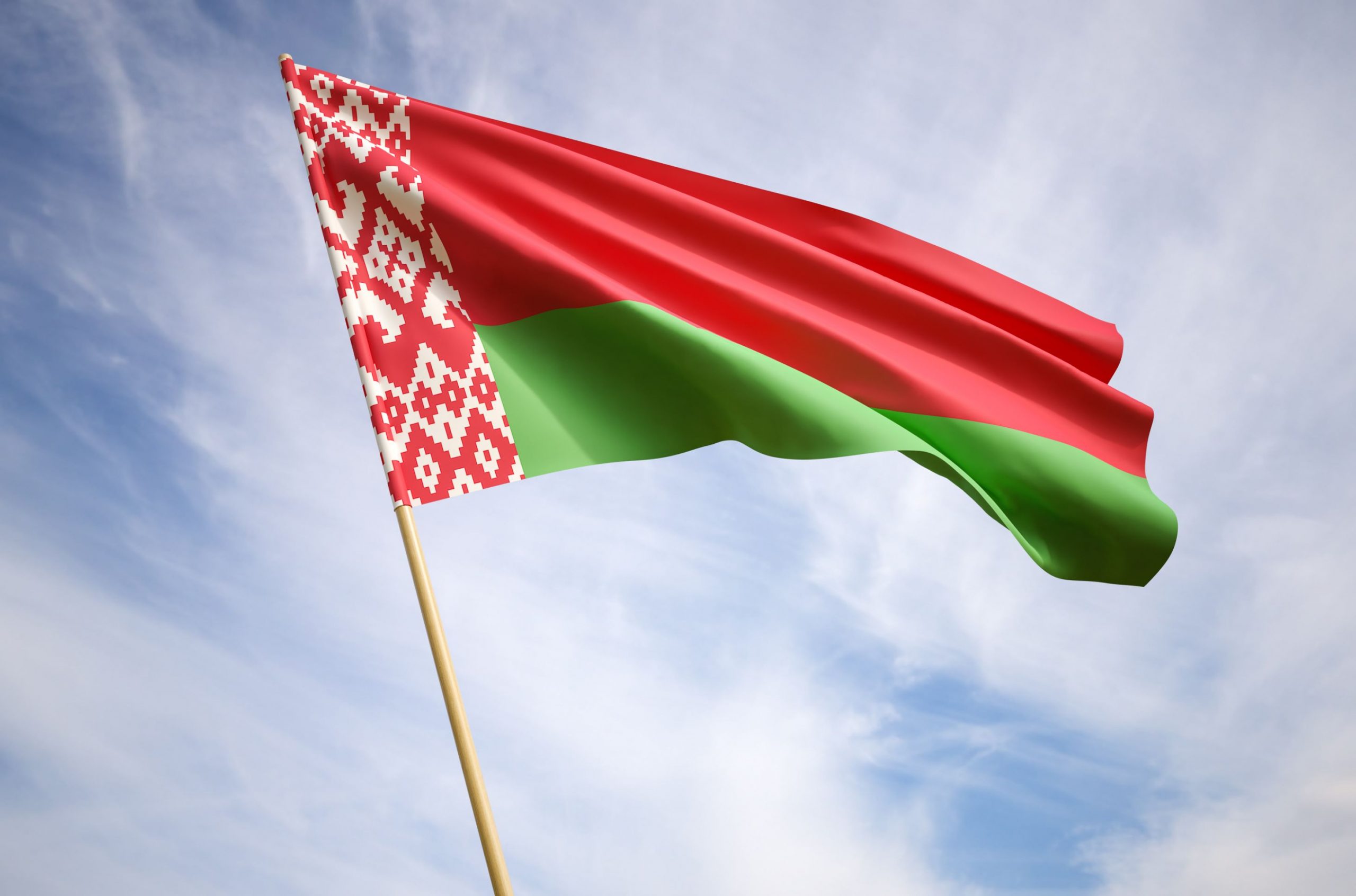 МЗС Литви закликало громадян покинути території Білорусі
