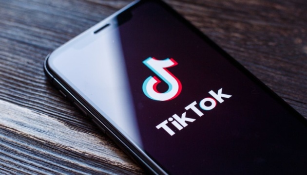 Власник «TikTok» за минулий рік збільшив прибуток удвічі