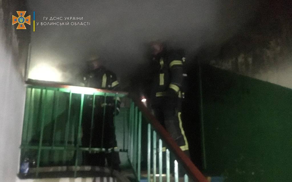 У Нововолинську під час пожежі співробітники ДСНС врятували двох людей