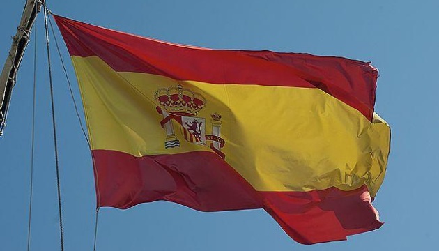 Уряд Іспанії підтримав ідею скасування недоторканності короля