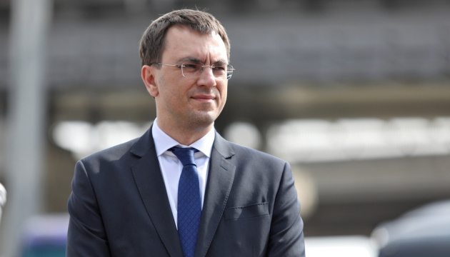 Вищий антикорупційний суд виправдав екс-міністра інфраструктури Омеляна