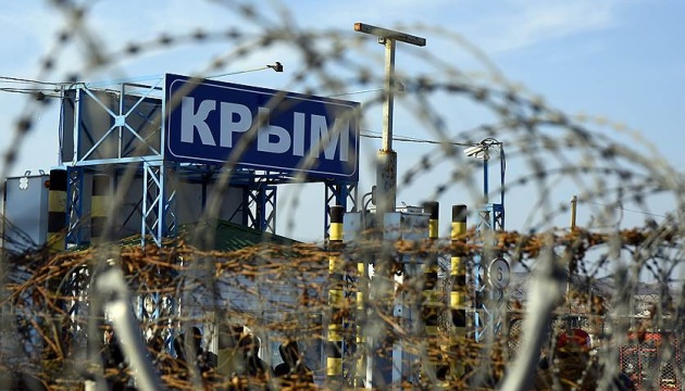Україна звинуватила РФ у руйнуванні «флангової зони» в окупованому Криму