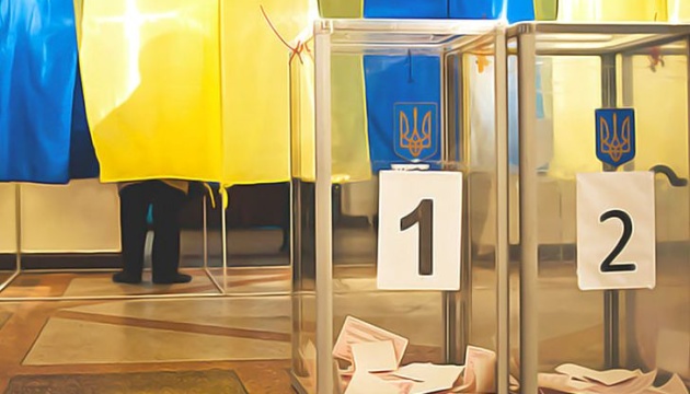 В Україні тривають довибори у Верховну Раду на двох округах і вибори чотирьох міських голів