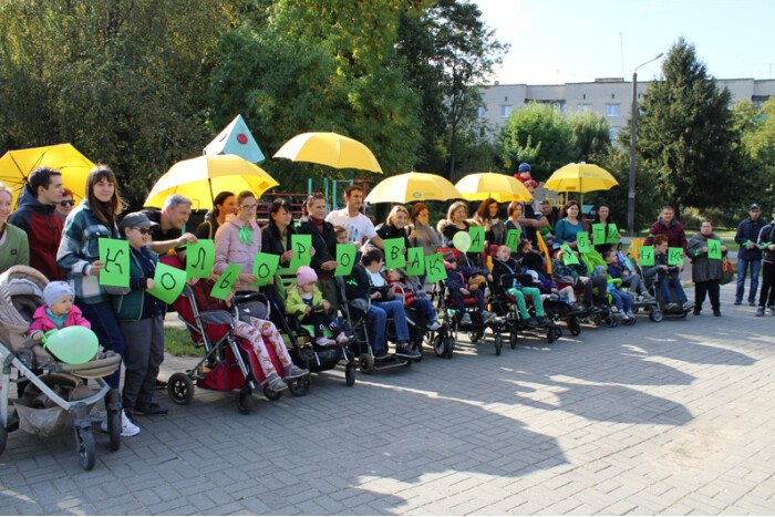 У Луцьку відбудеться флешмоб-хода на підтримку дітей з дитячим церебральним паралічем