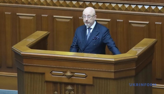 Рада призначила Резнікова міністром оборони