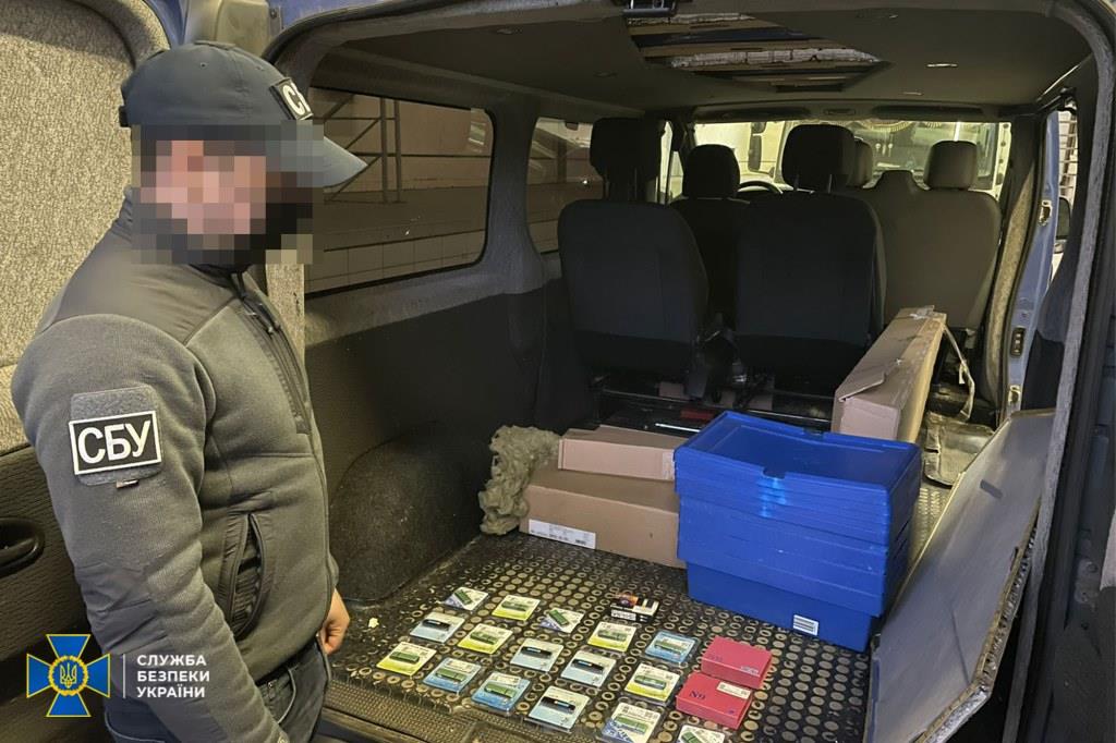 На Волині СБУ блокувала канал контрабанди засобів  для незаконної «прослушки»