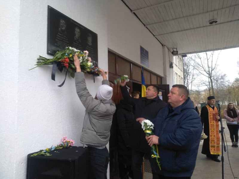 У Ківерцях відкрили меморіальну дошку на честь Героїв АТО
