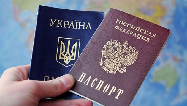 Жителі ОРДЛО і Криму з паспортами РФ не втратять громадянство України