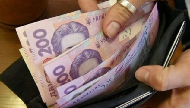 Зеленський заявив, що середня зарплата українців цьогоріч перевищила 500 доларів США