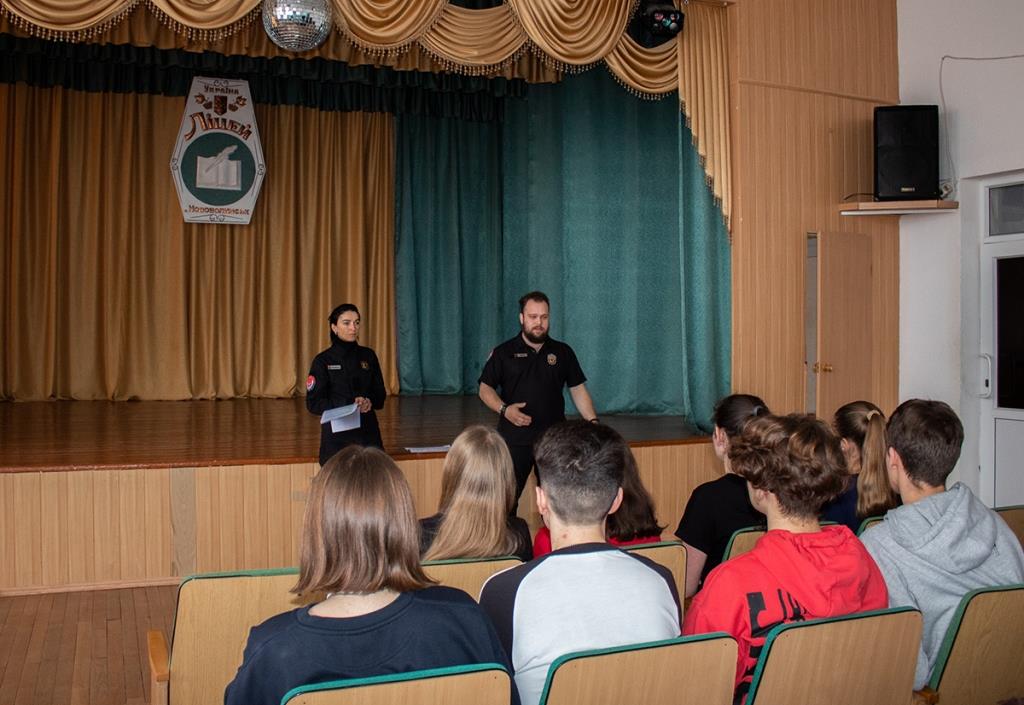 «16 днів проти насильства»: У Нововолинську муніципали провели інформаційний захід