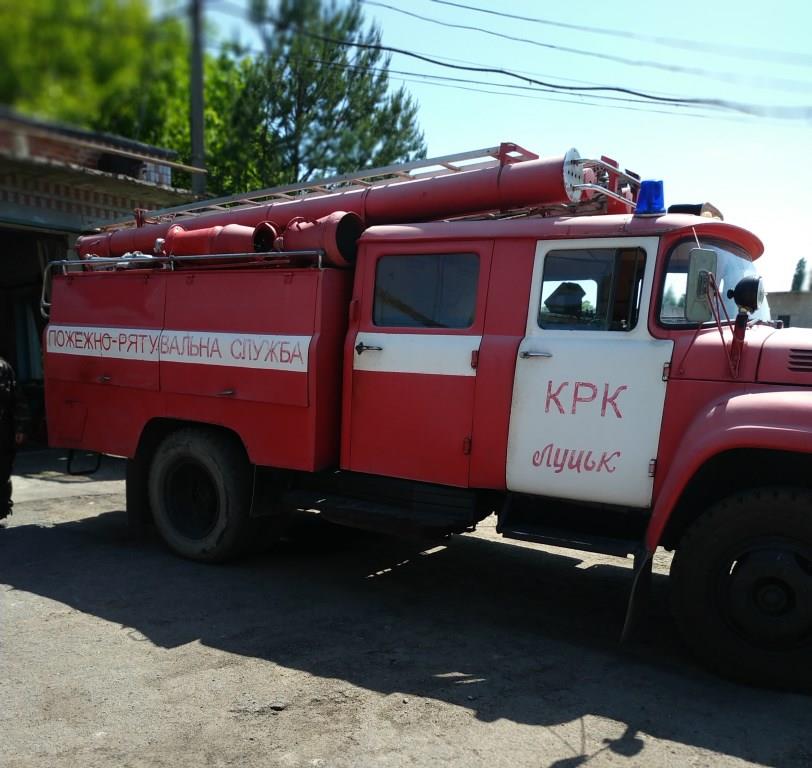 У Луцьку виставили на продаж з аукціону пожежний автомобіль