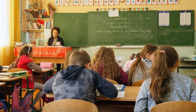 В Україні зросли зарплати вчителів