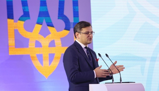 Кулеба закликає провести Раду глав МЗС Євросоюзу в Києві