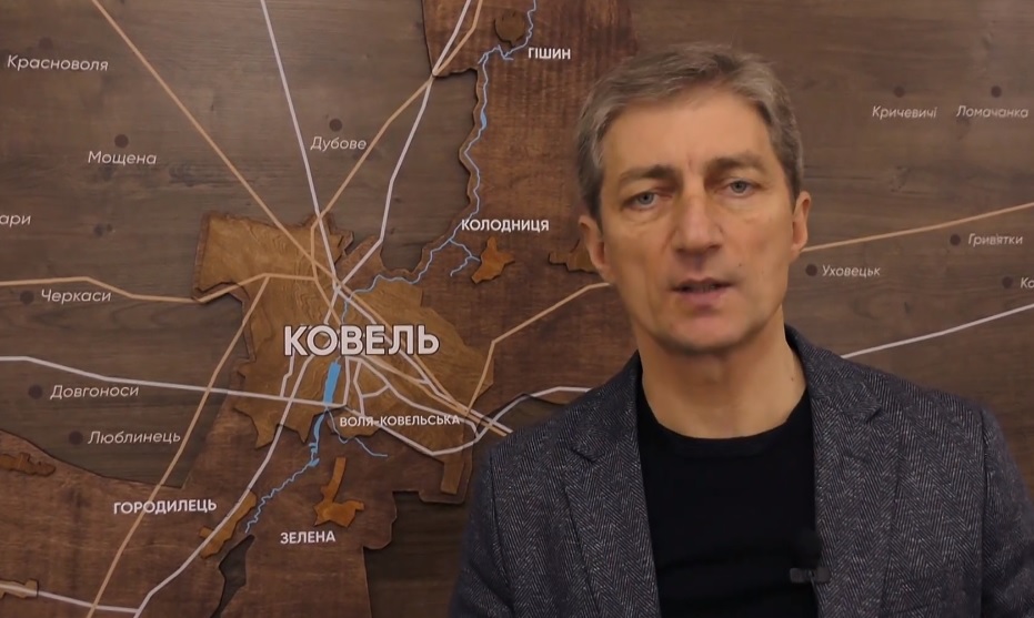 У Ковелі формують інформаційну базу про можливість прийняти людей та наявність техніки
