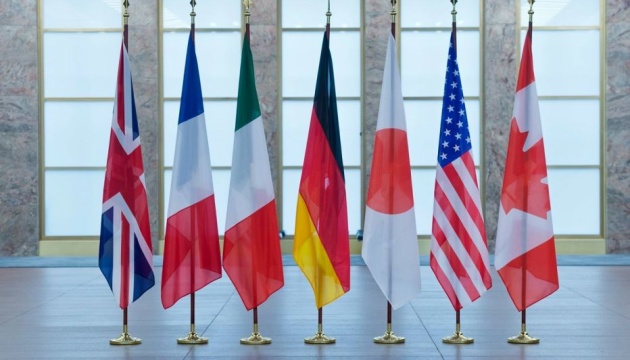 Лідери G7 наступного тижня обговорять ситуацію навколо України