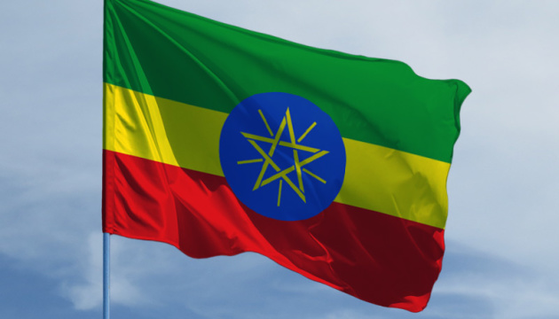 В Ефіопії скасували надзвичайний стан