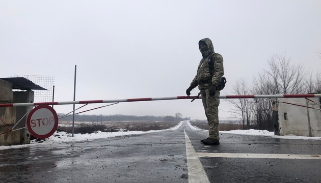 Україна закриває пункти пропуску через кордон з РФ і Білоруссю