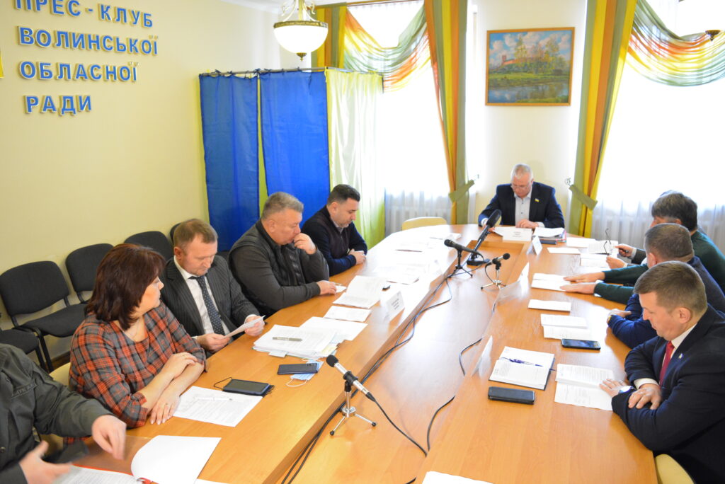 У Волиньраді підбили підсумки обласної програми «Екологія 2016-2022»