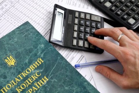 Депутати Луцькради закликали законодавців внести зміни до Податкового кодексу