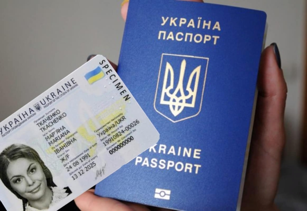 У Нововолинському ЦНАПі приймають документи на українські та закордонні паспорти