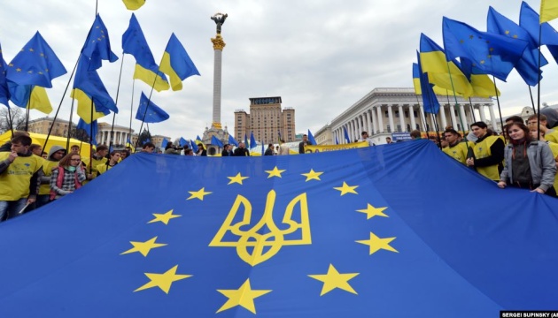 Заявку України на членство в ЄС розглянуть «у дусі єдності й солідарності»