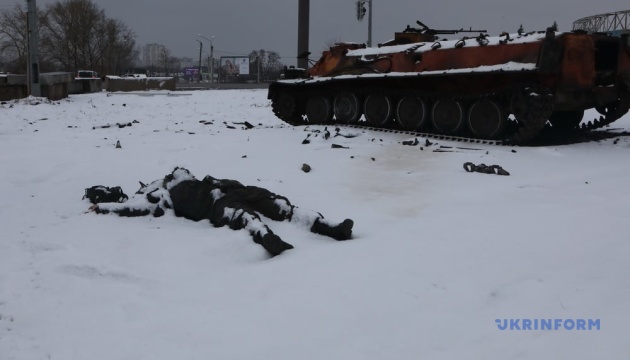 Втрати російських окупантів за тиждень війни в Україні становлять близько дев’яти тисяч