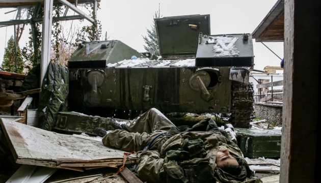 Від початку вторгнення в Україну втрати російських загарбників становлять 5840 осіб