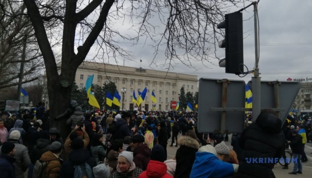 Херсон – це Україна: у місті триває велелюдна акція