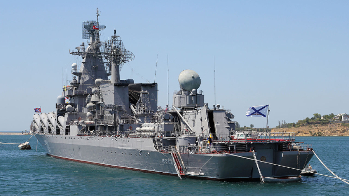 У росії визнали, що флагман чф рф крейсер «Москва» затонув