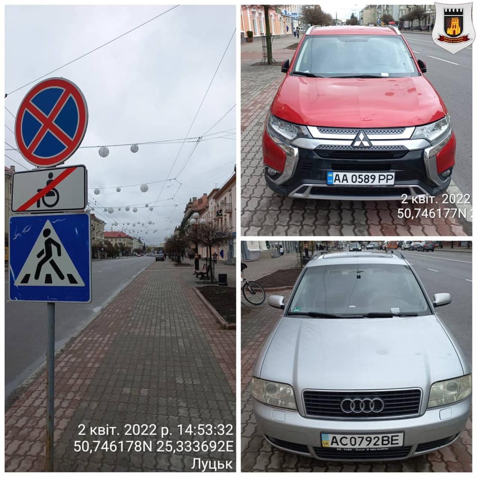 Муніципали заявили, що у Луцьку не меншає порушників правил паркування