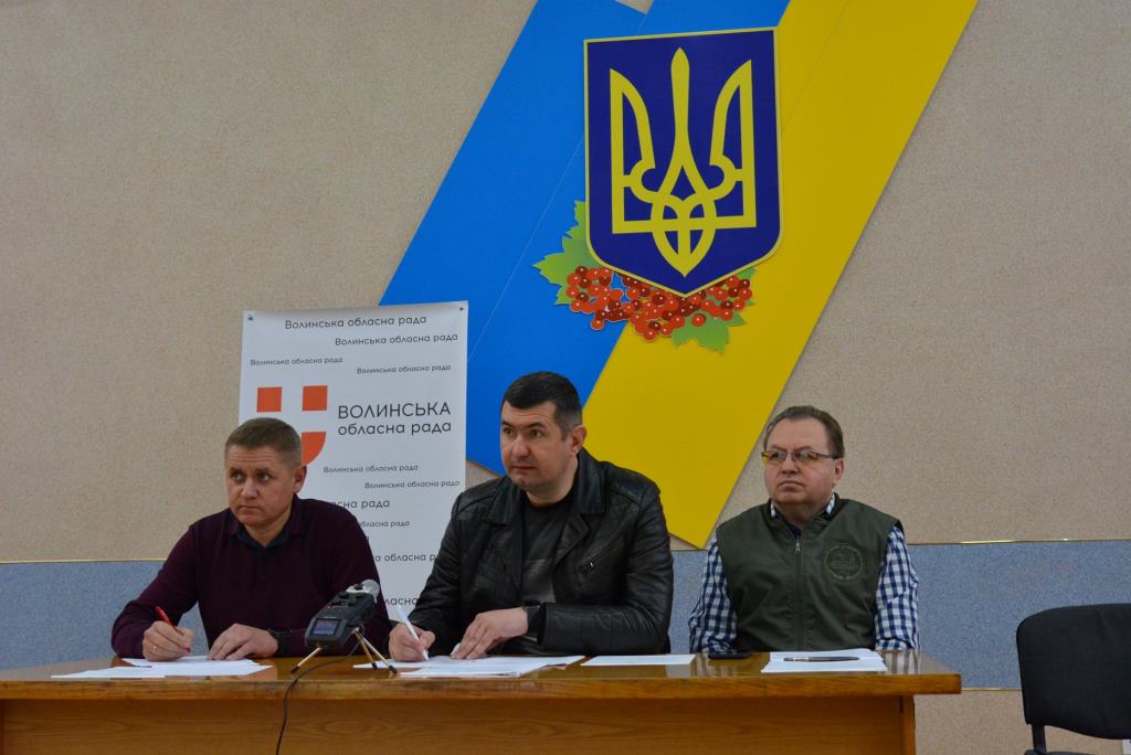 Депутати Волиньради вимагають заборонити ОПЗЖ та позбавити мандатів її нардепів
