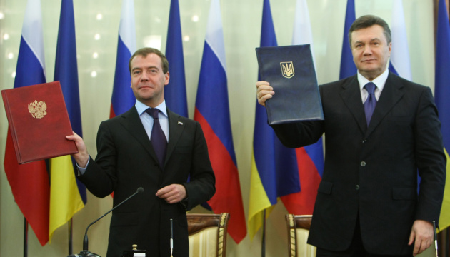 Данілов заявив, що покарання за Харківські угоди буде невідворотним