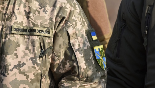 На Луганщині українські захисники знищили ворожий склад з боєкомплектом