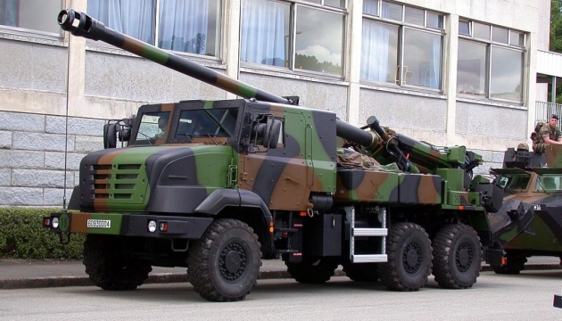 Макрон заявив про постачання Україні протитанкових ракет «Мілан» і САУ «Цезар»