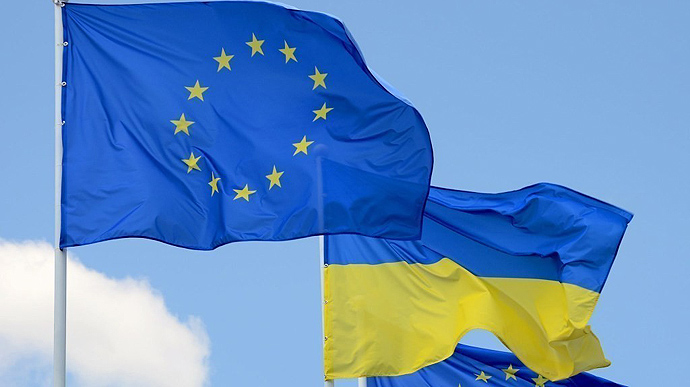 Шлях до членства у ЄС: Україна вже завершила роботу над опитувальником